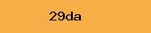 PHP Captcha